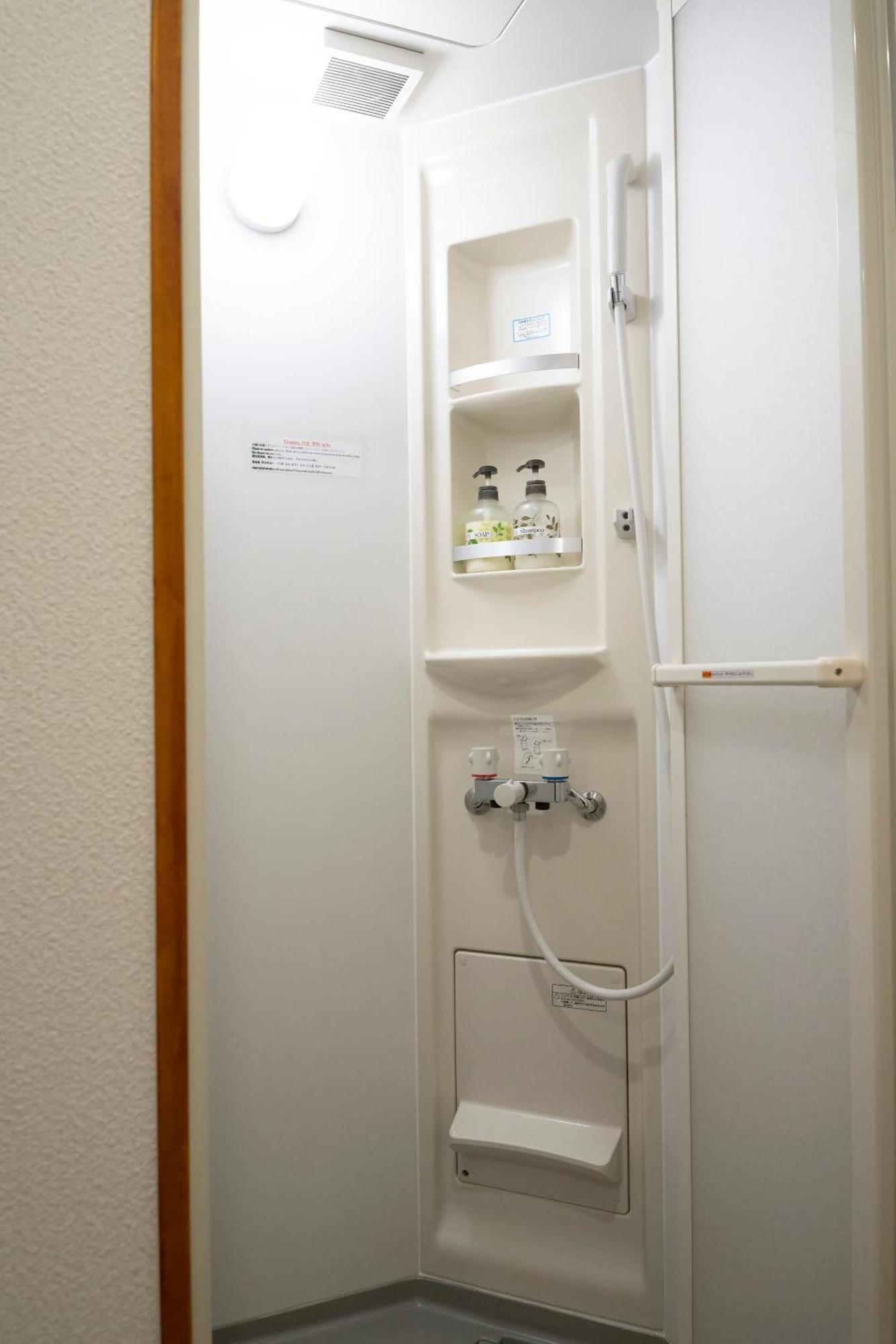 Takachiho B&B Ukigumo المظهر الخارجي الصورة
